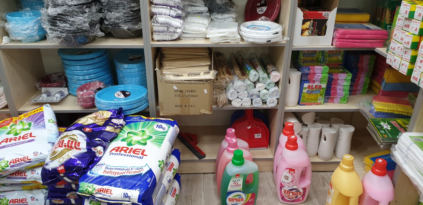 WhatsApp Image 2019-05-02 at 8.47.10 PM (1).jpeg.jpeg